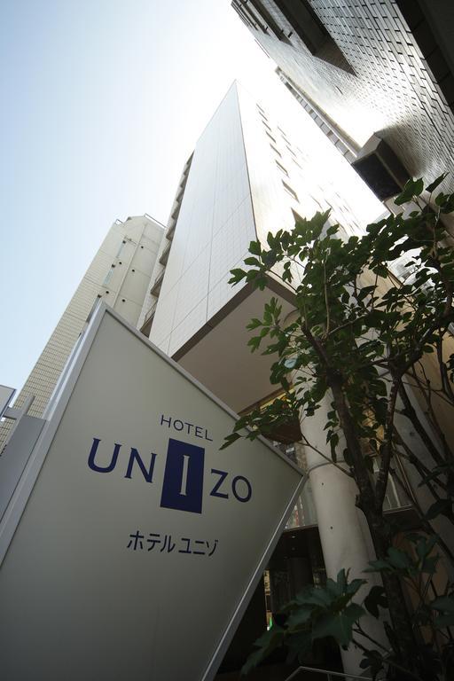 Hotel Unizo Tokyo Shimbashi المظهر الخارجي الصورة