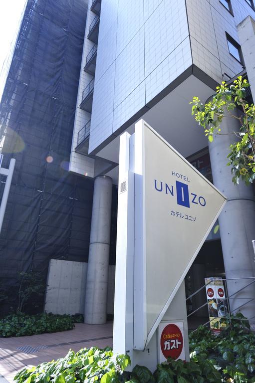 Hotel Unizo Tokyo Shimbashi المظهر الخارجي الصورة