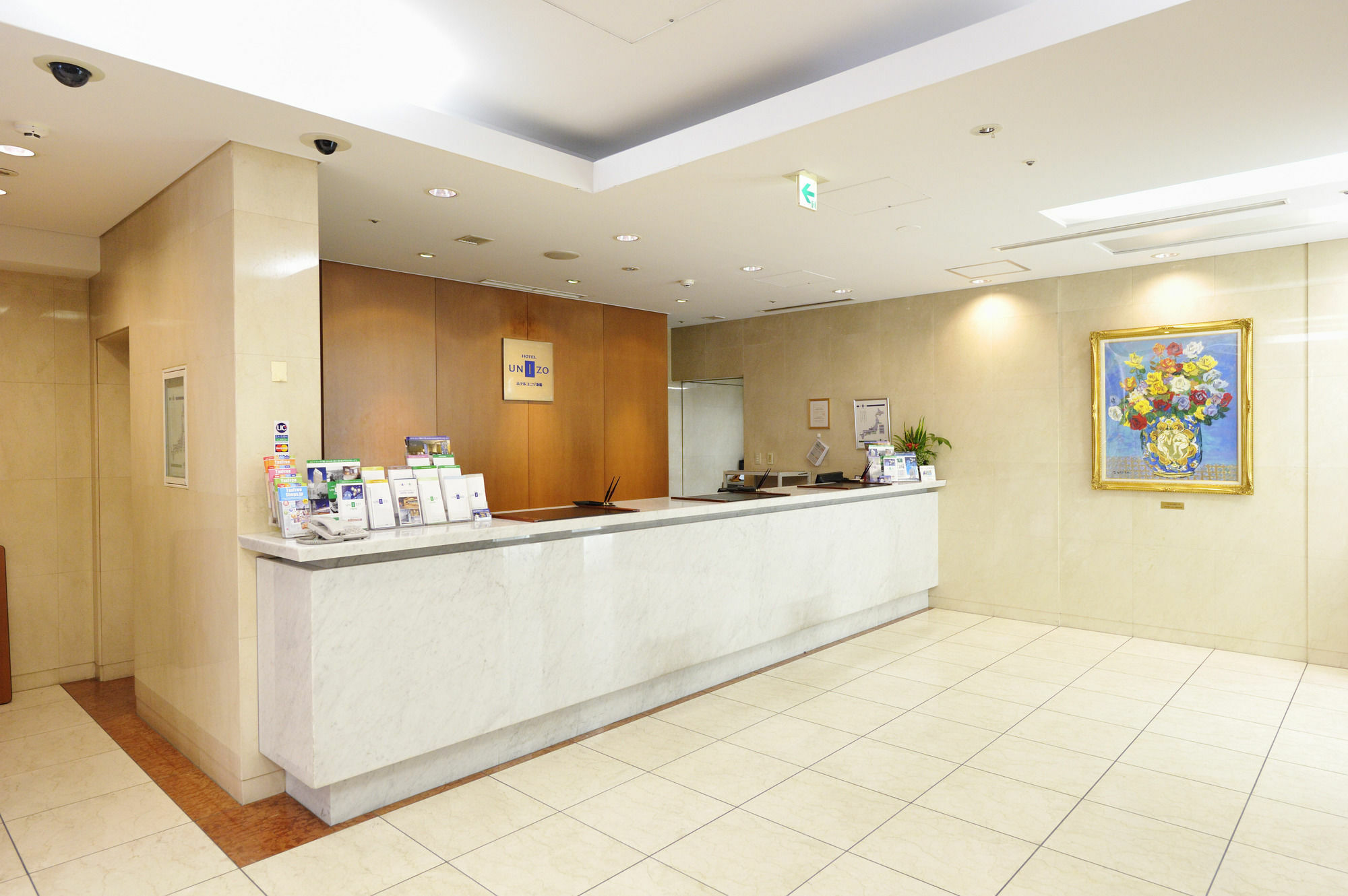 Hotel Unizo Tokyo Shimbashi المظهر الخارجي الصورة
