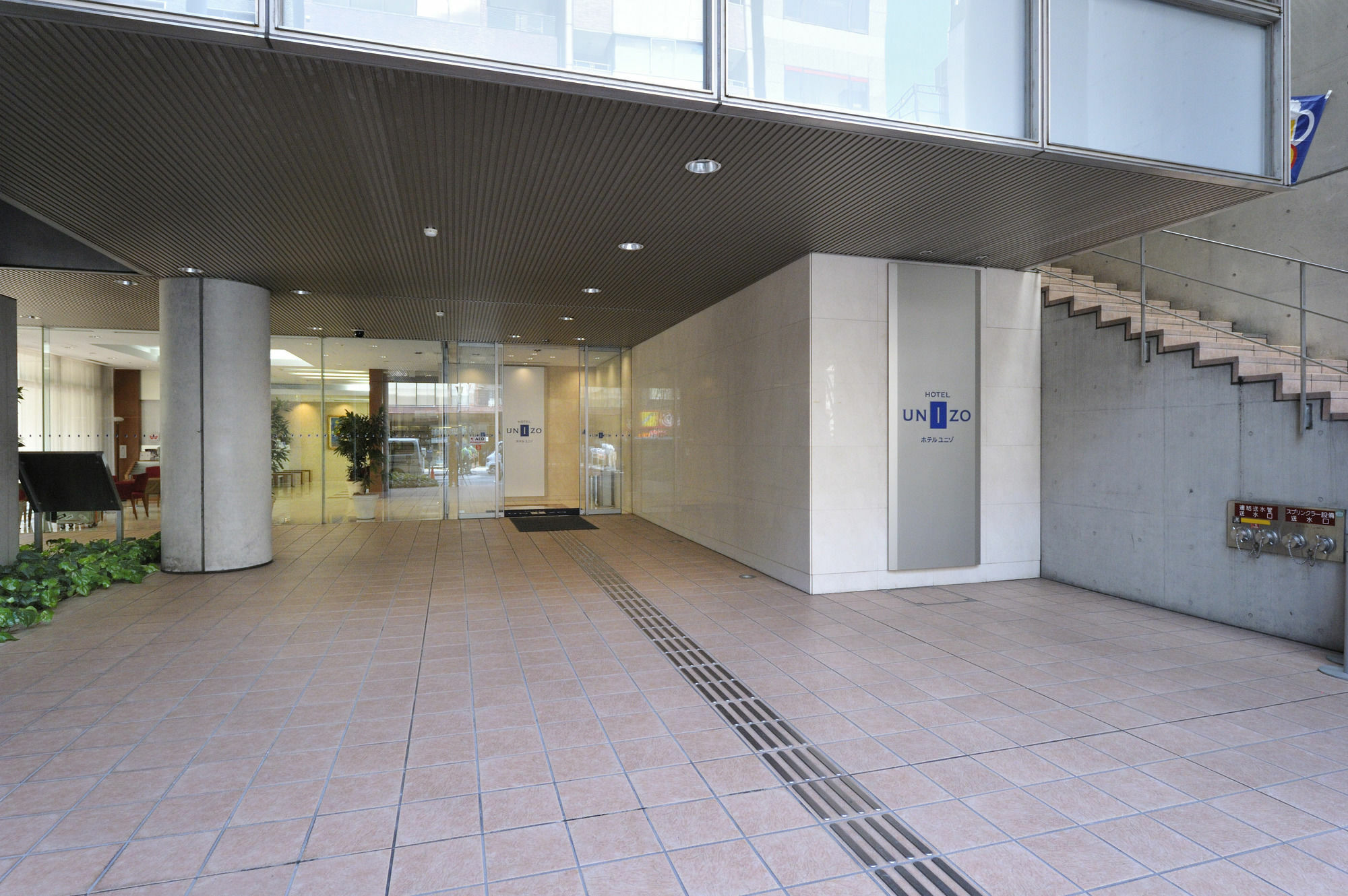 Hotel Unizo Tokyo Shimbashi المظهر الخارجي الصورة