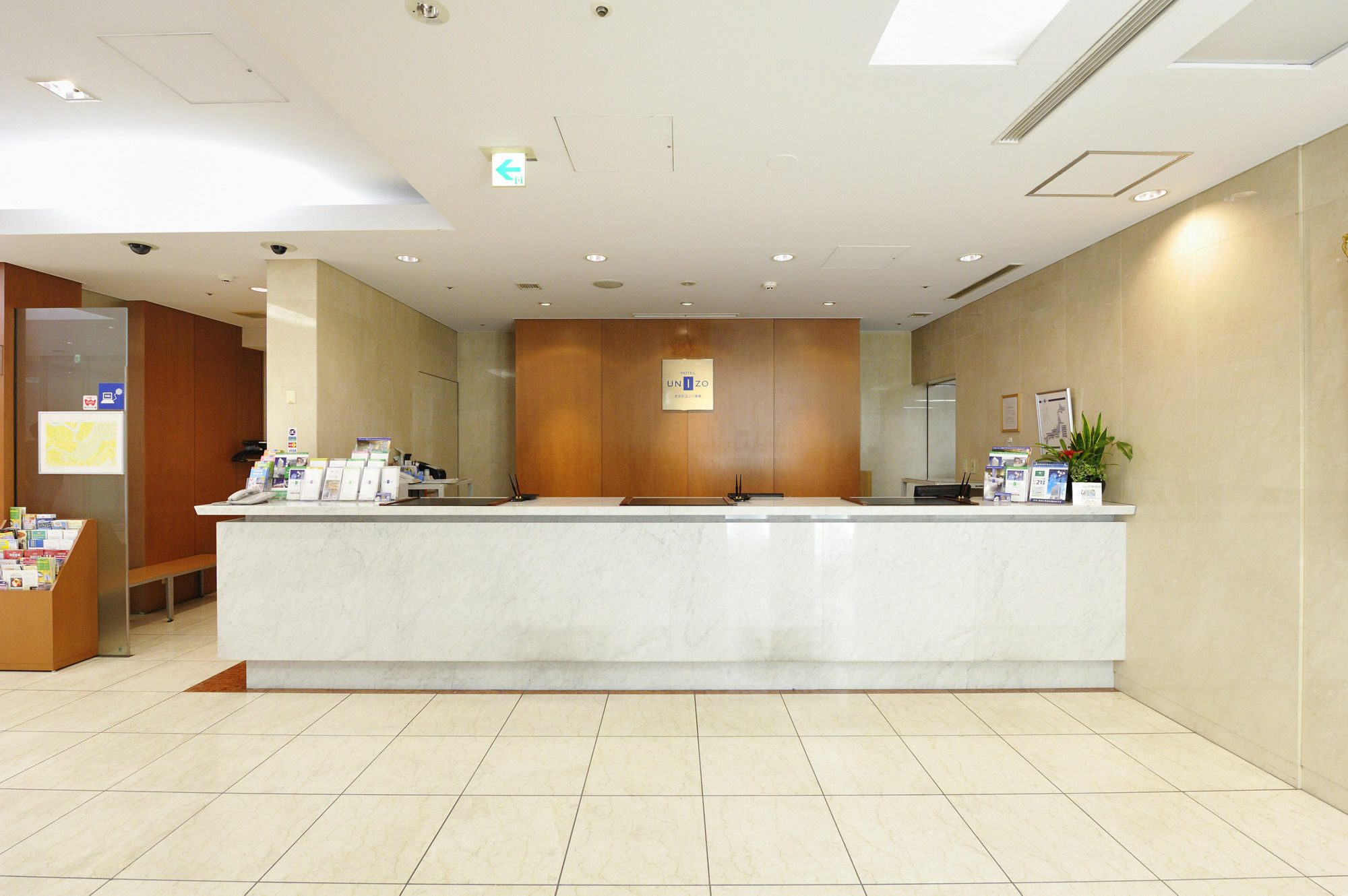 Hotel Unizo Tokyo Shimbashi المظهر الخارجي الصورة